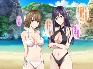 Yareba Dekiru Ko. Powerhara Onna Joushi Wagamama Kouhai Onna ni Mujintou de Yarikaesu Hanashi.在无人岛上狠狠回敬职场霸凌女上司和任性女后辈的故事傅易个人汉化 - Page 94