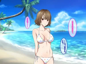 Yareba Dekiru Ko. Powerhara Onna Joushi Wagamama Kouhai Onna ni Mujintou de Yarikaesu Hanashi.在无人岛上狠狠回敬职场霸凌女上司和任性女后辈的故事傅易个人汉化 - Page 98