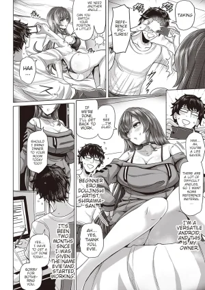 Yaruku Synthetic Passion COMIC ExE 39 Digital English Poranya - Page 2