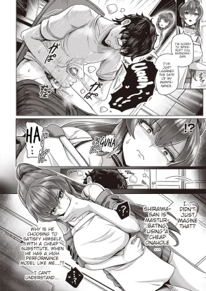 Yaruku Synthetic Passion COMIC ExE 39 Digital English Poranya - Page 4