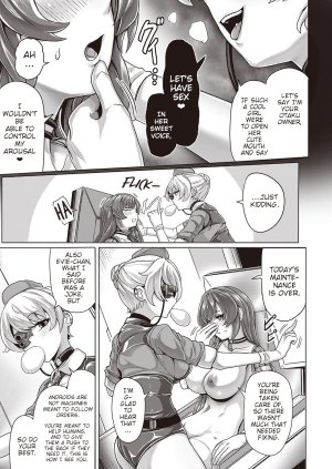Yaruku Synthetic Passion COMIC ExE 39 Digital English Poranya - Page 7