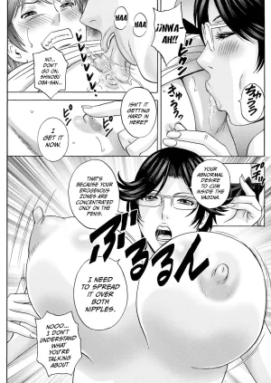 Yasashii Oba-san Yarashii Oba-san Kind Lady, Dirty Lady Ch. 5 - Page 5