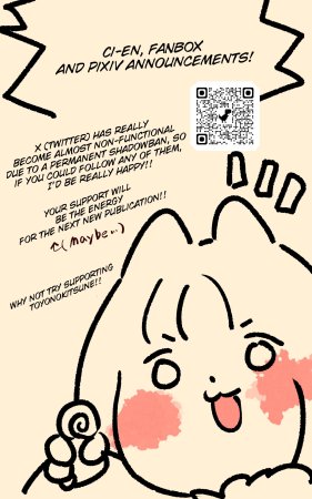 Yaseuma Lo-Ru Radiant Battle Princess3 -Pricke Tsana Darkness End ENG - Page 46