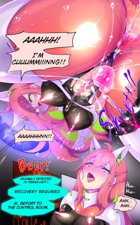Yaseuma Lo-Ru Radiant Battle Princess3 -Pricke Tsana Darkness End ENG - Page 9