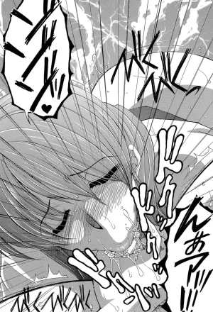 Yasuhara Tsukasa Boku no Hatsutaiken wa OO deshita ch.1 나의 첫경험은 OO였습니다 Korean팀 숙녀DigitalOngoing - Page 20