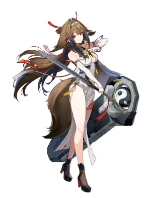 Ye Shunguang Thumbnail