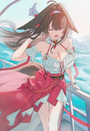 Ye Shunguang - Page 13