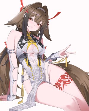 Ye Shunguang - Page 18