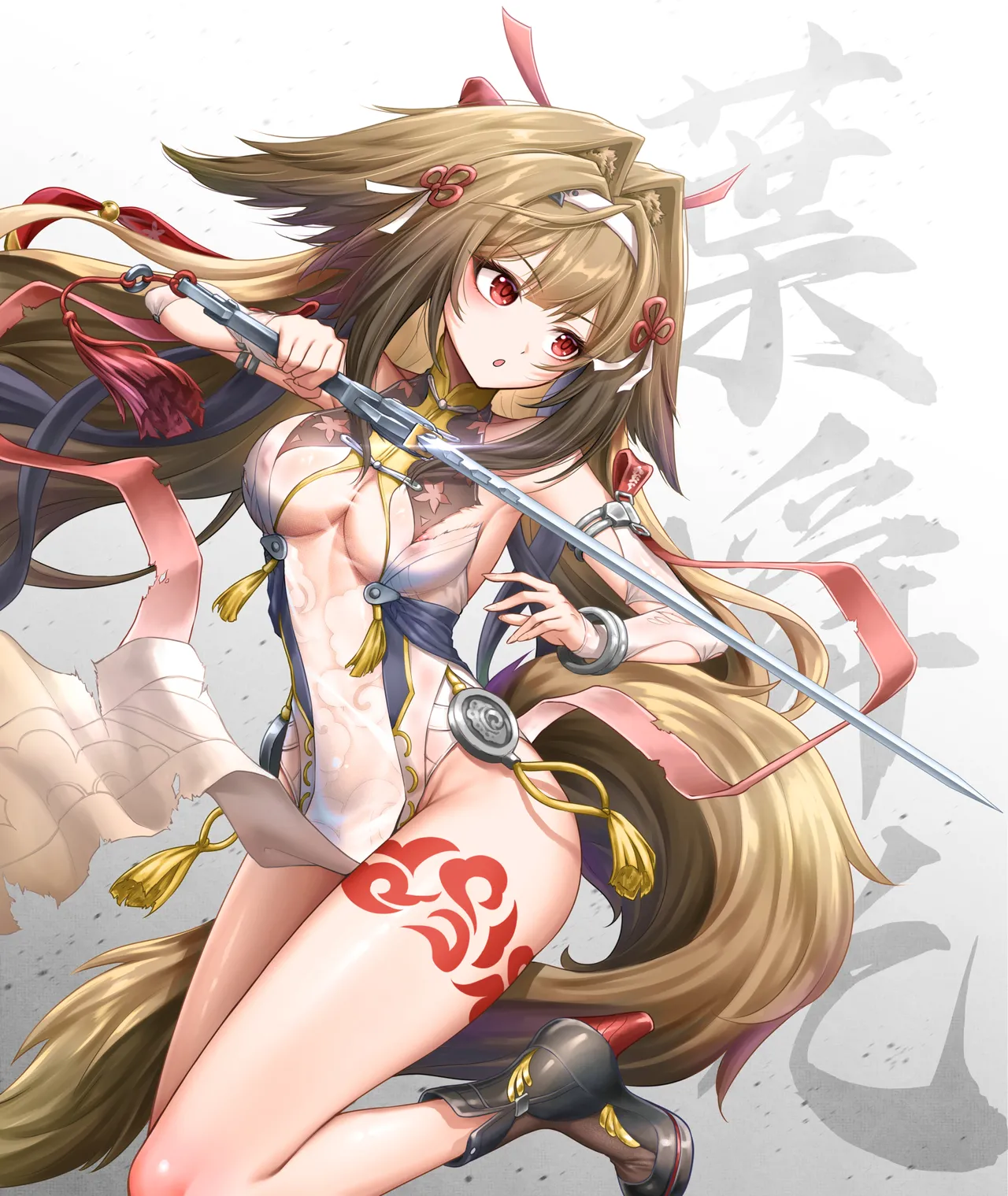 Ye Shunguang - Image 21