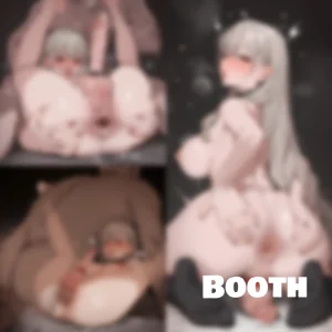 Yep 男の娘 01-22 - Preview - Page 206