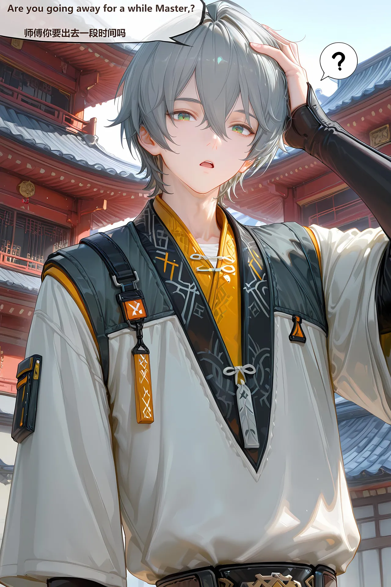 神奇牛子仪玄哲-YixuanWise-322PAI - Image 12
