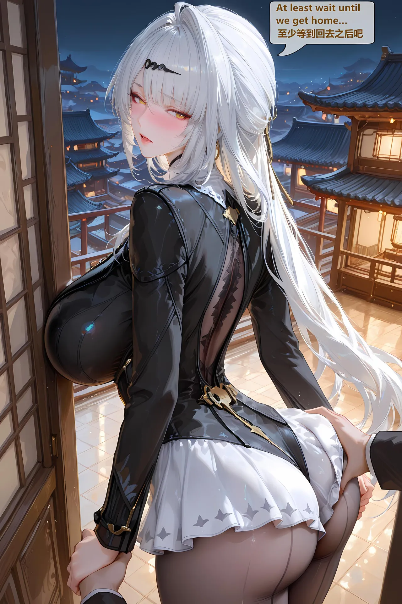 神奇牛子仪玄哲-YixuanWise-322PAI - Image 232