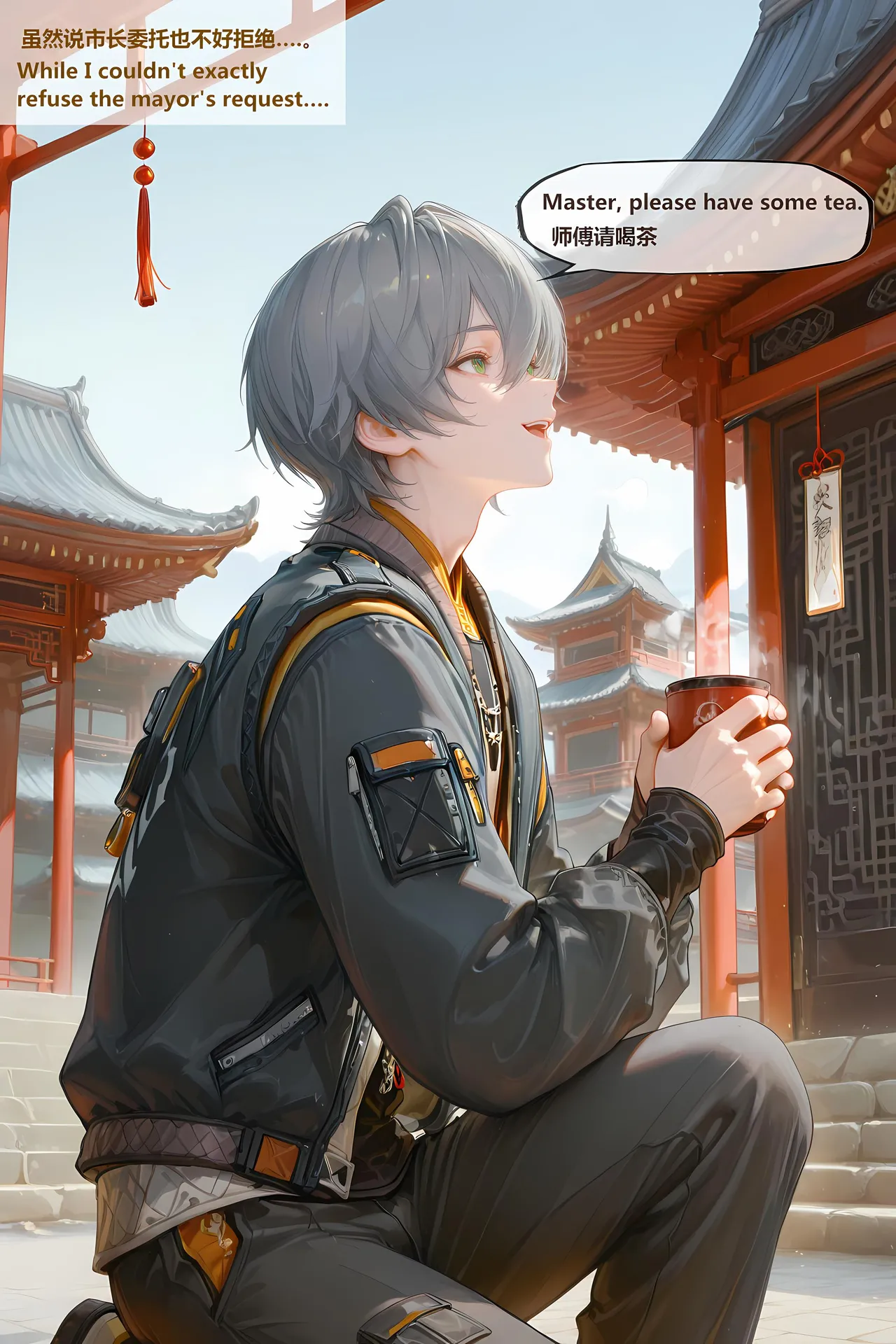 神奇牛子仪玄哲-YixuanWise-322PAI - Image 4