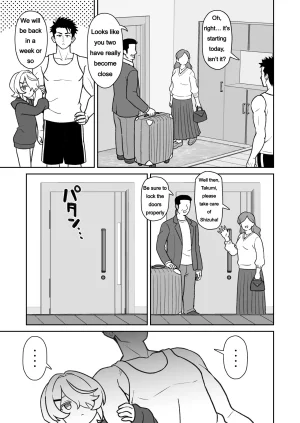 Yoban A Story about using my quiet stepsister as an onahole English - Page 12