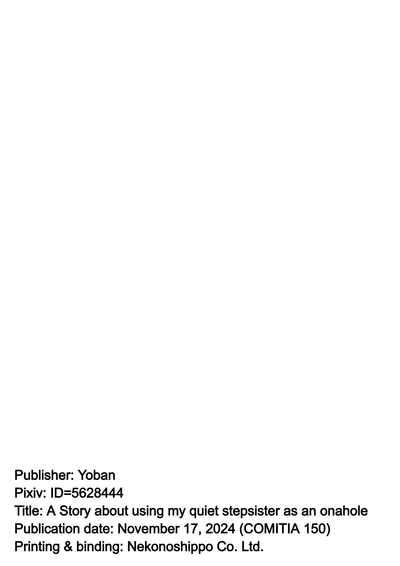 Yoban A Story about using my quiet stepsister as an onahole English - Image 17