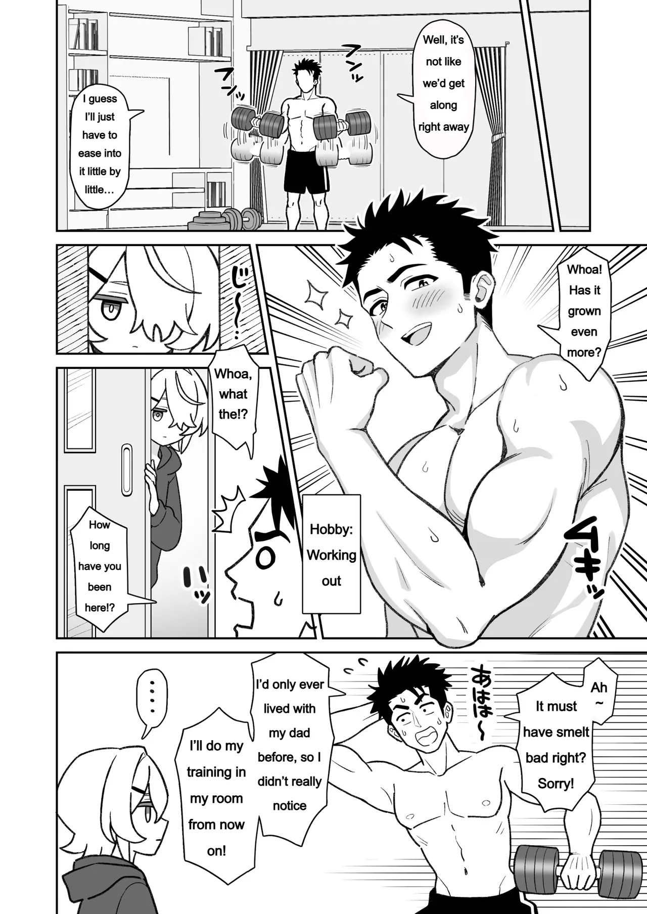 Yoban A Story about using my quiet stepsister as an onahole English - Image 5