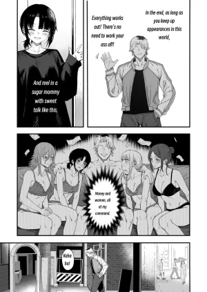Yofukashi no Heya Yonayona Turning a Cuckolder into a Girl MTL - Page 10