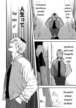 Yofukashi no Heya Yonayona Turning a Cuckolder into a Girl MTL - Page 11