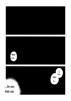 Yofukashi no Heya Yonayona Turning a Cuckolder into a Girl MTL - Page 13
