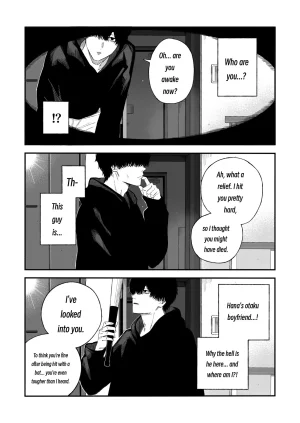Yofukashi no Heya Yonayona Turning a Cuckolder into a Girl MTL - Page 14
