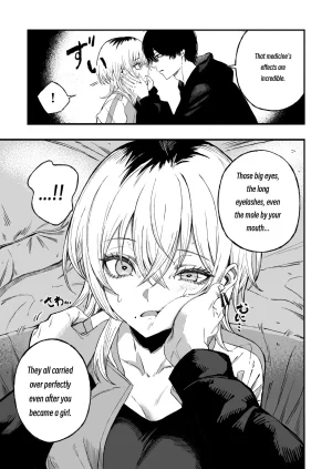 Yofukashi no Heya Yonayona Turning a Cuckolder into a Girl MTL - Page 18