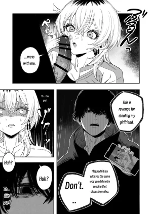 Yofukashi no Heya Yonayona Turning a Cuckolder into a Girl MTL - Page 20