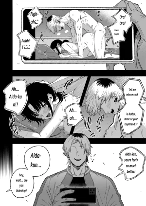 Yofukashi no Heya Yonayona Turning a Cuckolder into a Girl MTL - Page 3
