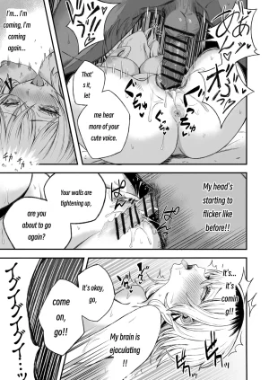 Yofukashi no Heya Yonayona Turning a Cuckolder into a Girl MTL - Page 41