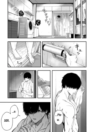 Yofukashi no Heya Yonayona Turning a Cuckolder into a Girl MTL - Page 45