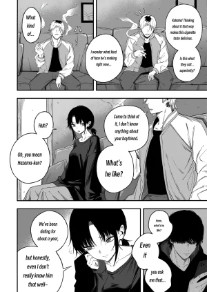 Yofukashi no Heya Yonayona Turning a Cuckolder into a Girl MTL - Page 5