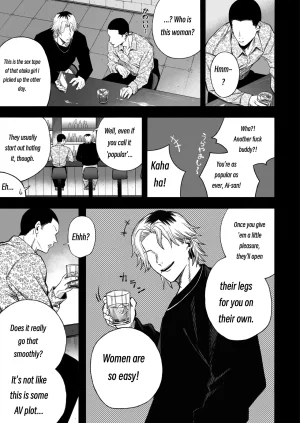 Yofukashi no Heya Yonayona Turning a Cuckolder into a Girl MTL - Page 49