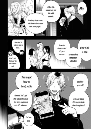 Yofukashi no Heya Yonayona Turning a Cuckolder into a Girl MTL - Page 50