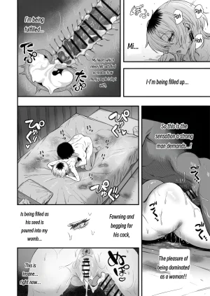Yofukashi no Heya Yonayona Turning a Cuckolder into a Girl MTL - Page 77