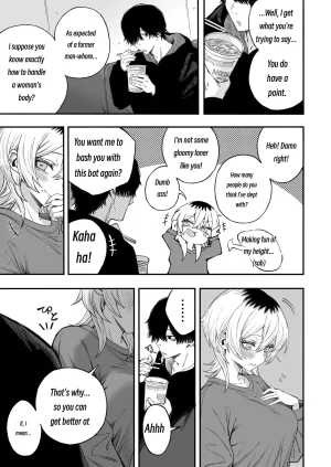 Yofukashi no Heya Yonayona Turning a Cuckolder into a Girl MTL - Page 80