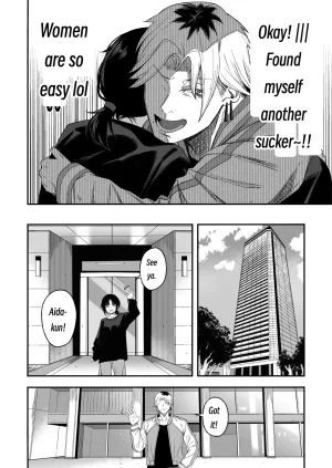 Yofukashi no Heya Yonayona Turning a Cuckolder into a Girl MTL - Page 9