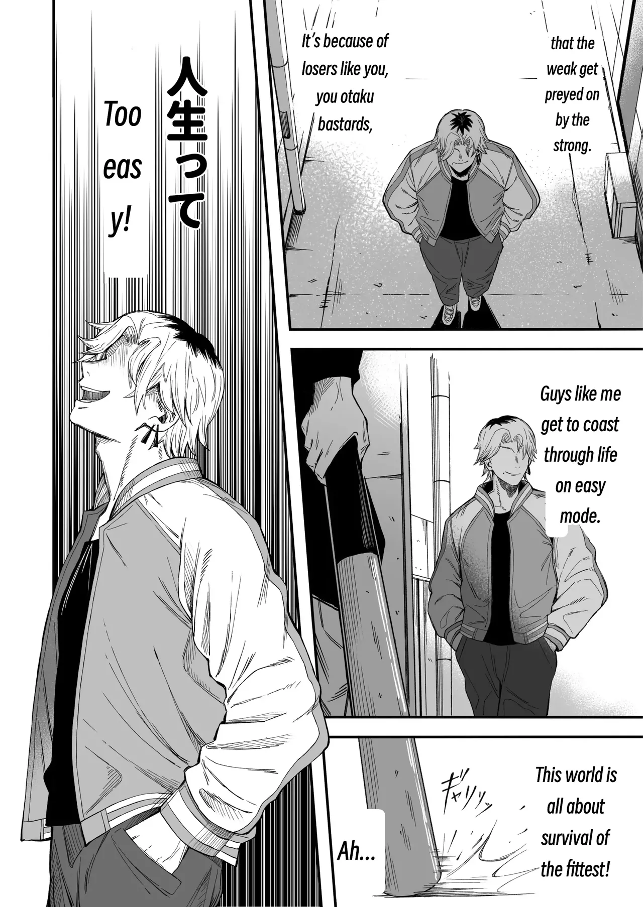 Yofukashi no Heya Yonayona Turning a Cuckolder into a Girl MTL - Image 11