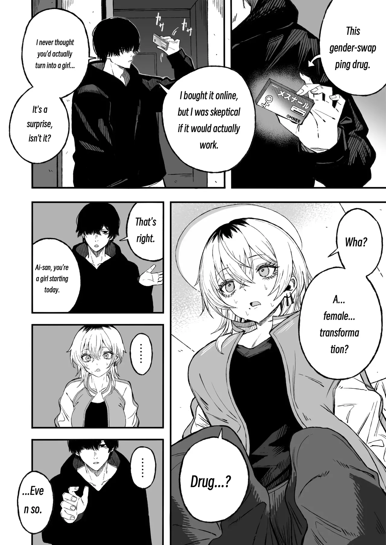 Yofukashi no Heya Yonayona Turning a Cuckolder into a Girl MTL - Image 17