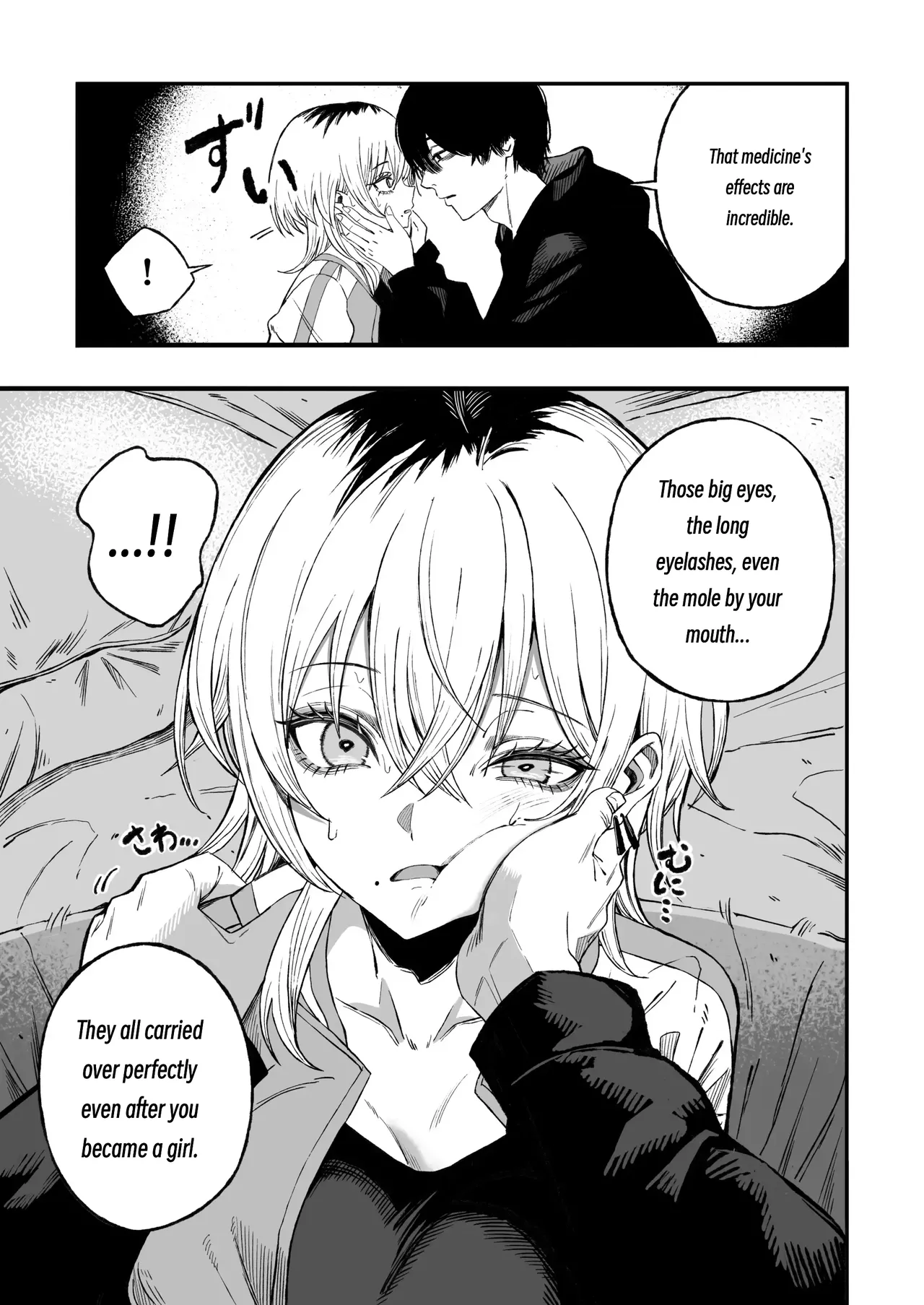 Yofukashi no Heya Yonayona Turning a Cuckolder into a Girl MTL - Image 18