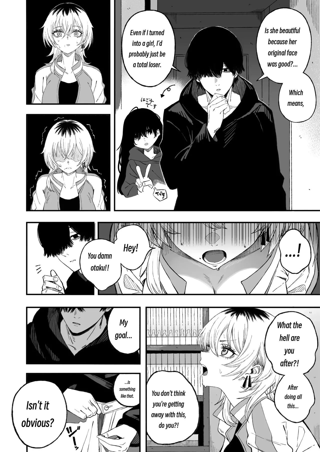 Yofukashi no Heya Yonayona Turning a Cuckolder into a Girl MTL - Image 19
