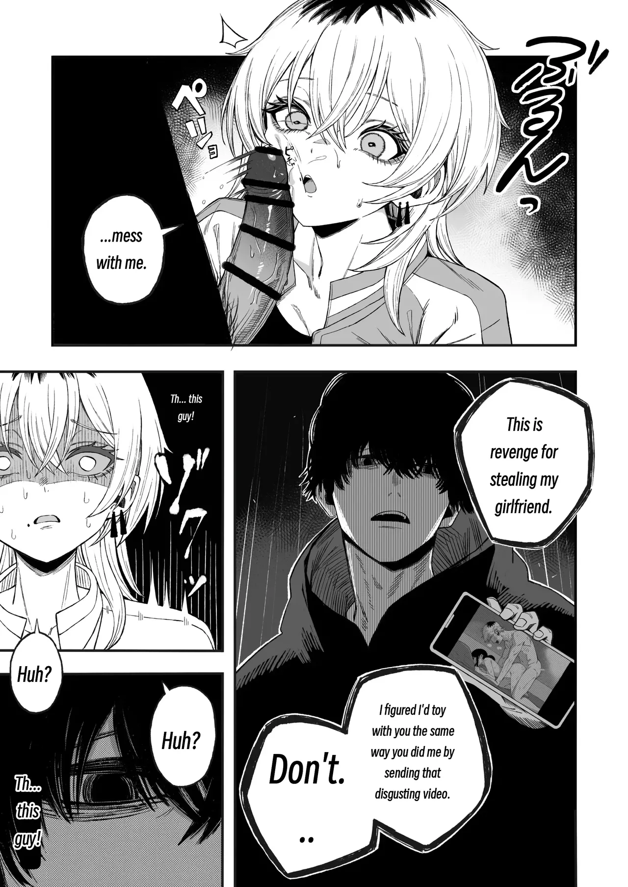 Yofukashi no Heya Yonayona Turning a Cuckolder into a Girl MTL - Image 20