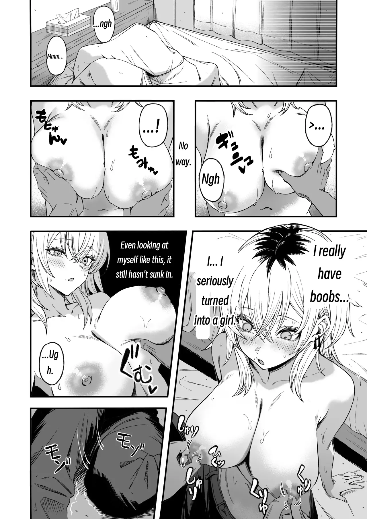 Yofukashi no Heya Yonayona Turning a Cuckolder into a Girl MTL - Image 23