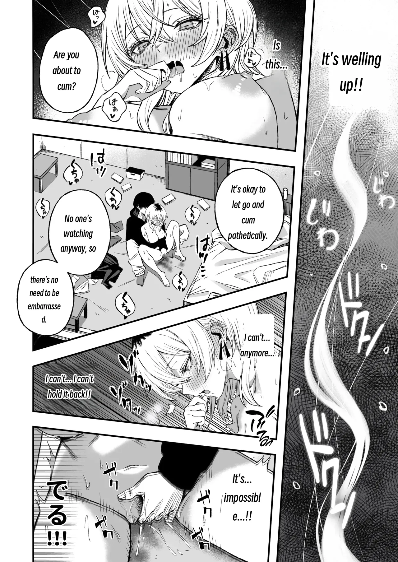 Yofukashi no Heya Yonayona Turning a Cuckolder into a Girl MTL - Image 30