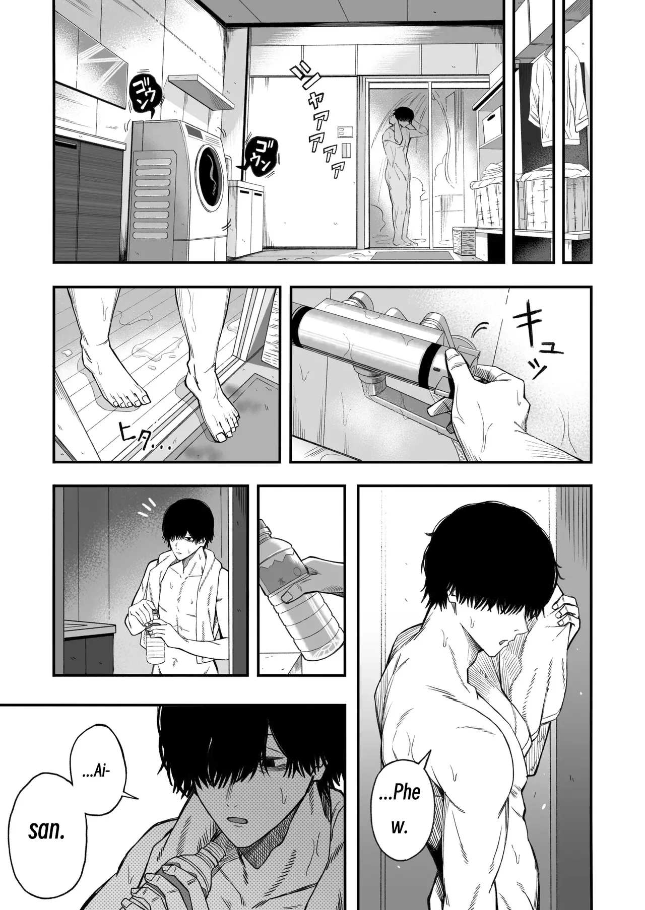 Yofukashi no Heya Yonayona Turning a Cuckolder into a Girl MTL - Image 45