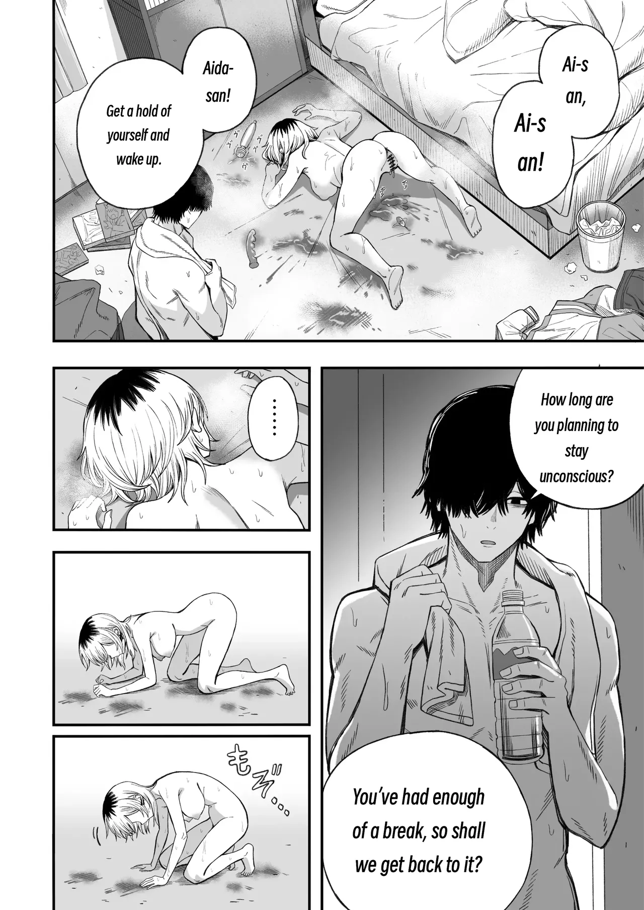 Yofukashi no Heya Yonayona Turning a Cuckolder into a Girl MTL - Image 46