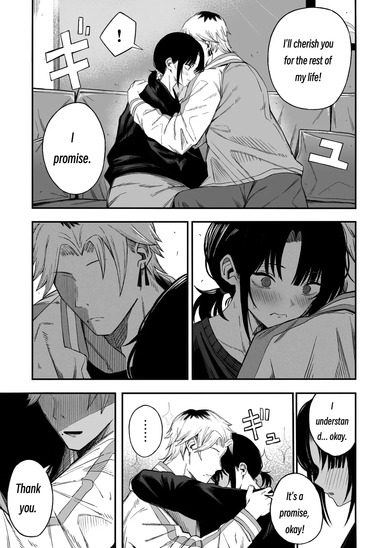Yofukashi no Heya Yonayona Turning a Cuckolder into a Girl MTL - Image 8