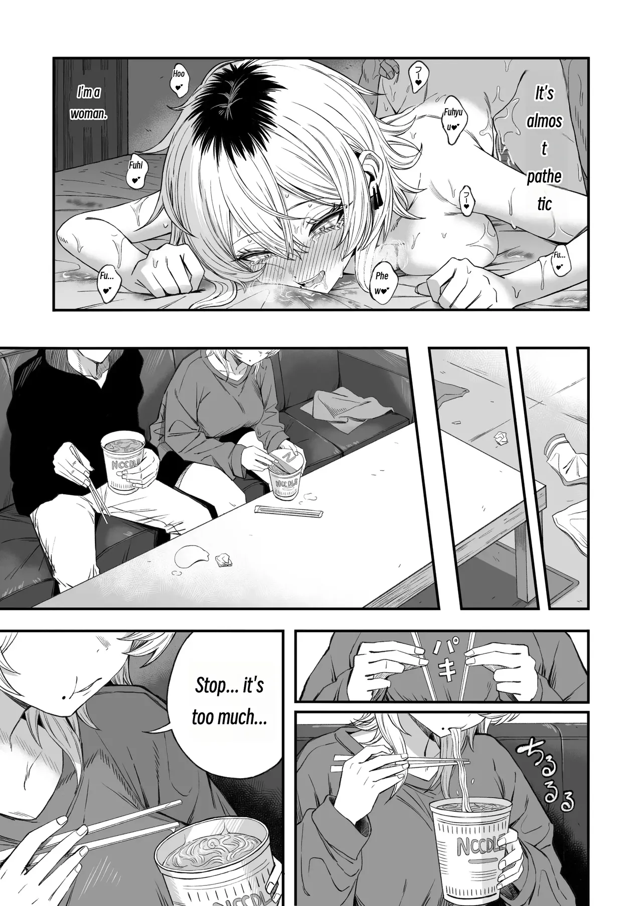 Yofukashi no Heya Yonayona Turning a Cuckolder into a Girl MTL - Image 78
