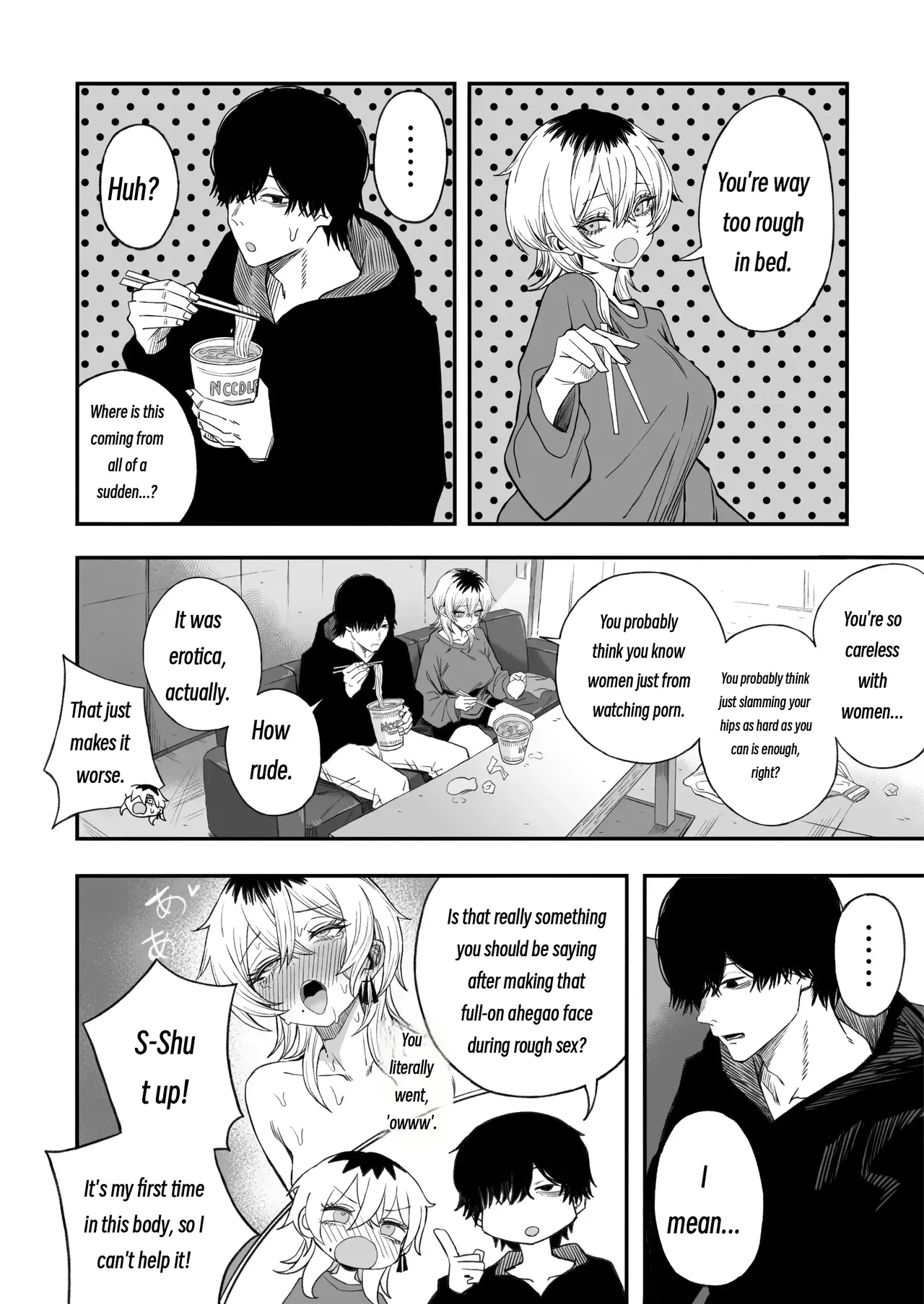 Yofukashi no Heya Yonayona Turning a Cuckolder into a Girl MTL - Image 79