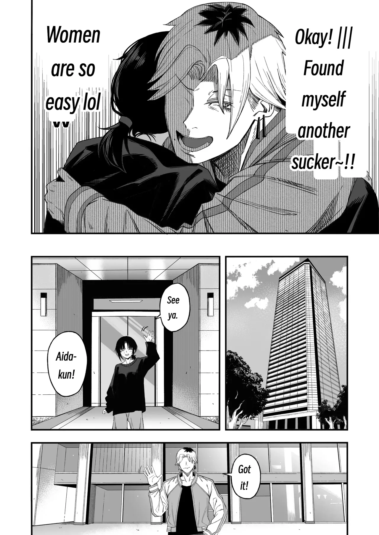Yofukashi no Heya Yonayona Turning a Cuckolder into a Girl MTL - Image 9