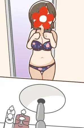 Yoiko Books SNS de Furin Suru Hito Sareru Hito Chinese 渣翻 - Page 127