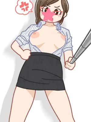 Yoiko Books SNS de Furin Suru Hito Sareru Hito Chinese 渣翻 - Page 139